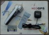 NeoGPS